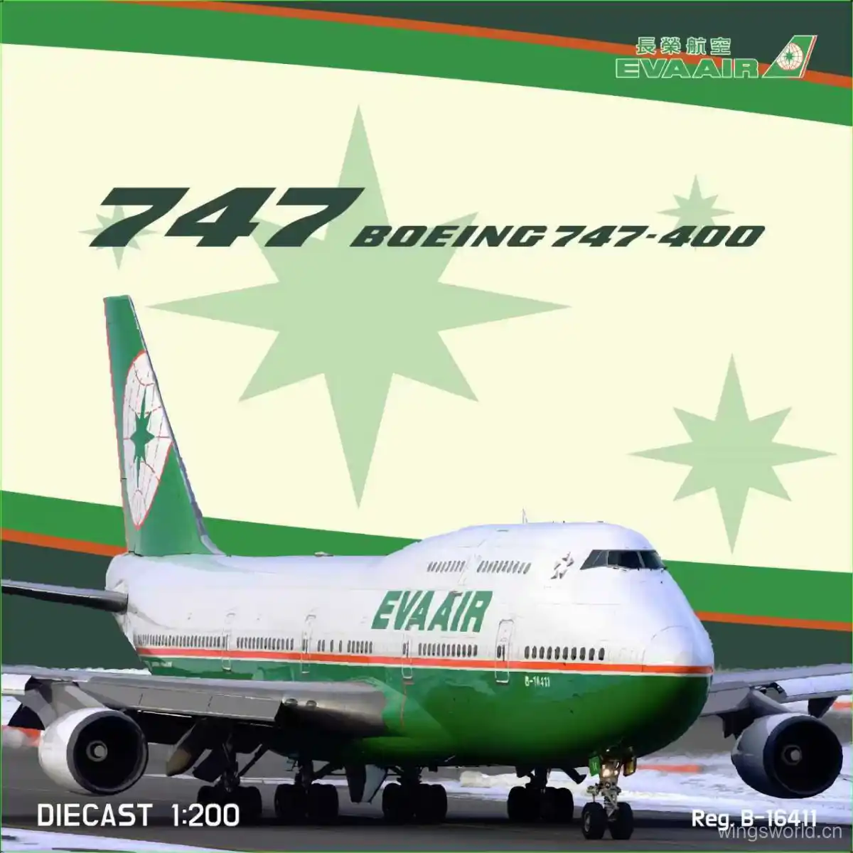 LL274401 LLwings Boeing 747-400 飞机模型
