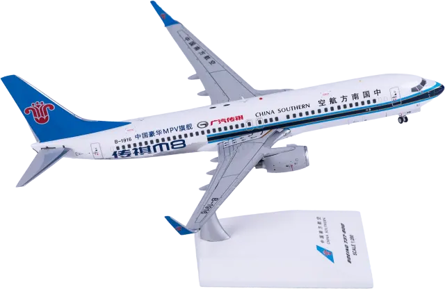 XX20824 JC Wings Boeing 737-800 飞机模型